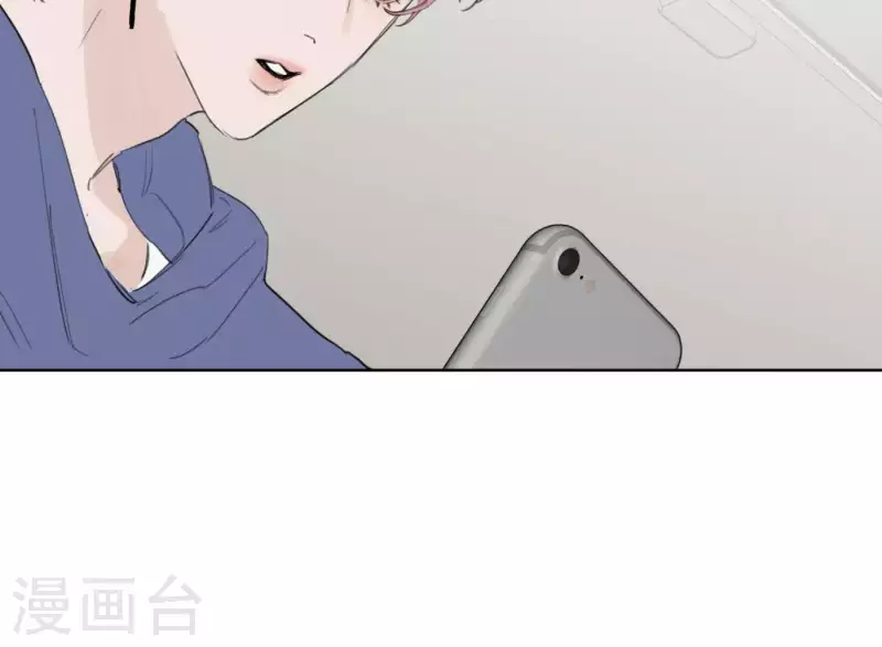 向上而生韩漫全集-第29话 我的妹妹和你恋爱？无删减无遮挡章节图片 