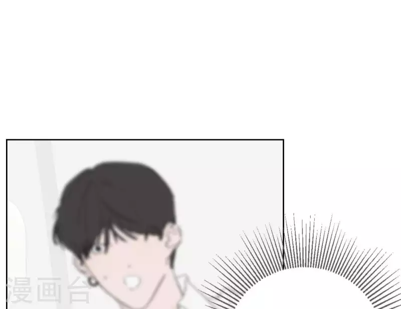 向上而生韩漫全集-第29话 我的妹妹和你恋爱？无删减无遮挡章节图片 