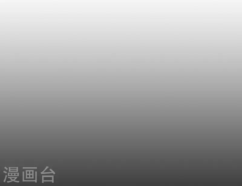 向上而生韩漫全集-第29话 我的妹妹和你恋爱？无删减无遮挡章节图片 