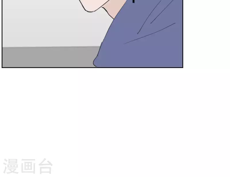 向上而生韩漫全集-第29话 我的妹妹和你恋爱？无删减无遮挡章节图片 