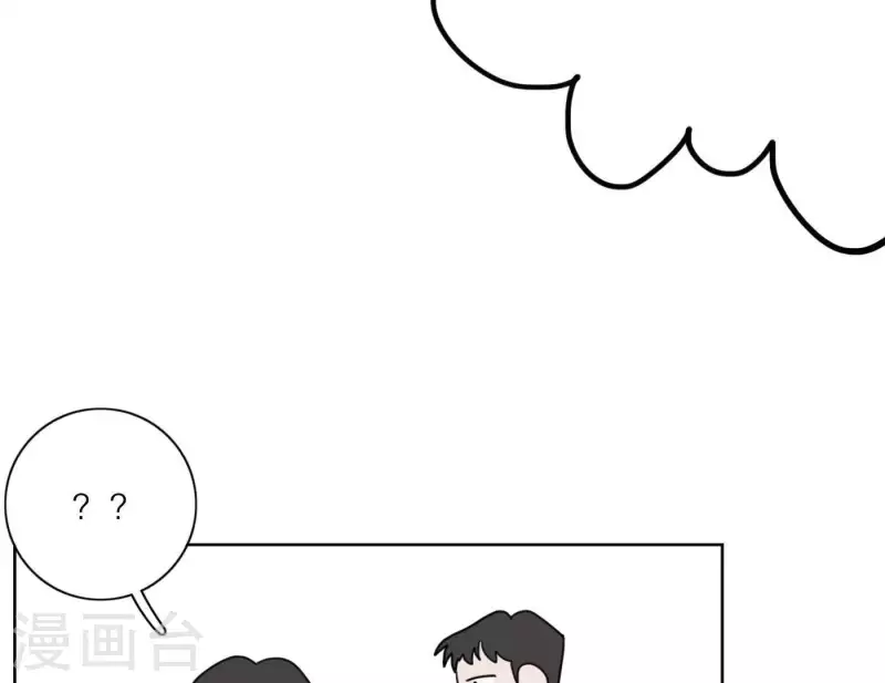 向上而生韩漫全集-第30话 新的目标无删减无遮挡章节图片 