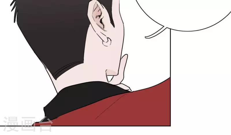 向上而生韩漫全集-第30话 新的目标无删减无遮挡章节图片 