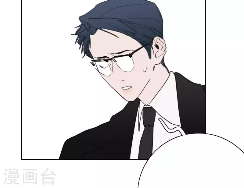 向上而生韩漫全集-第30话 新的目标无删减无遮挡章节图片 