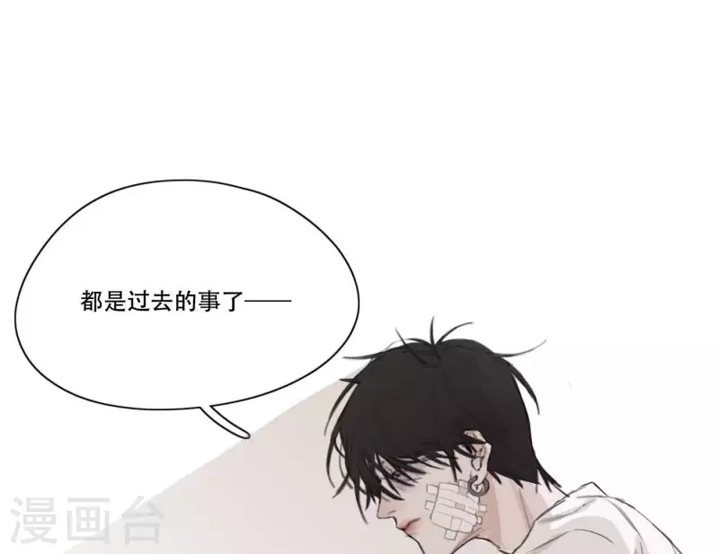 向上而生韩漫全集-第4话 加入我们吧无删减无遮挡章节图片 