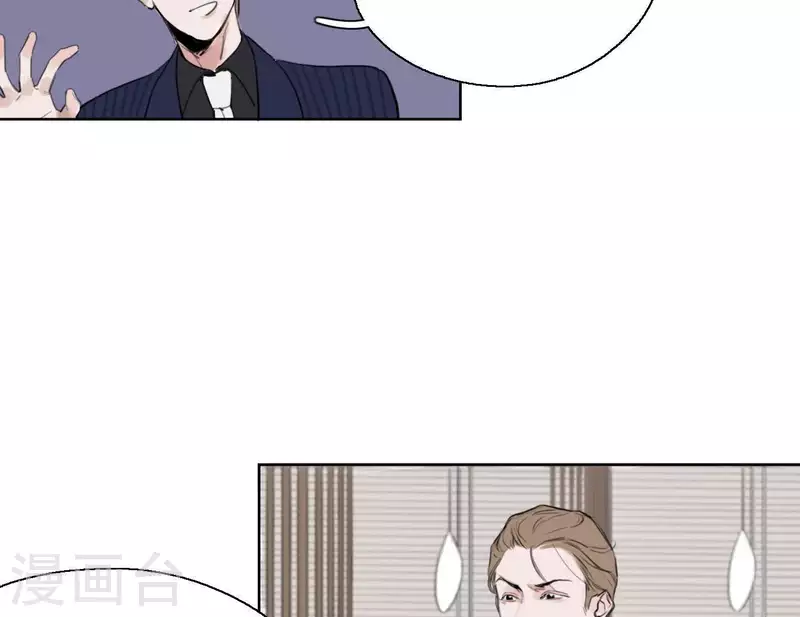 向上而生韩漫全集-第4话 加入我们吧无删减无遮挡章节图片 