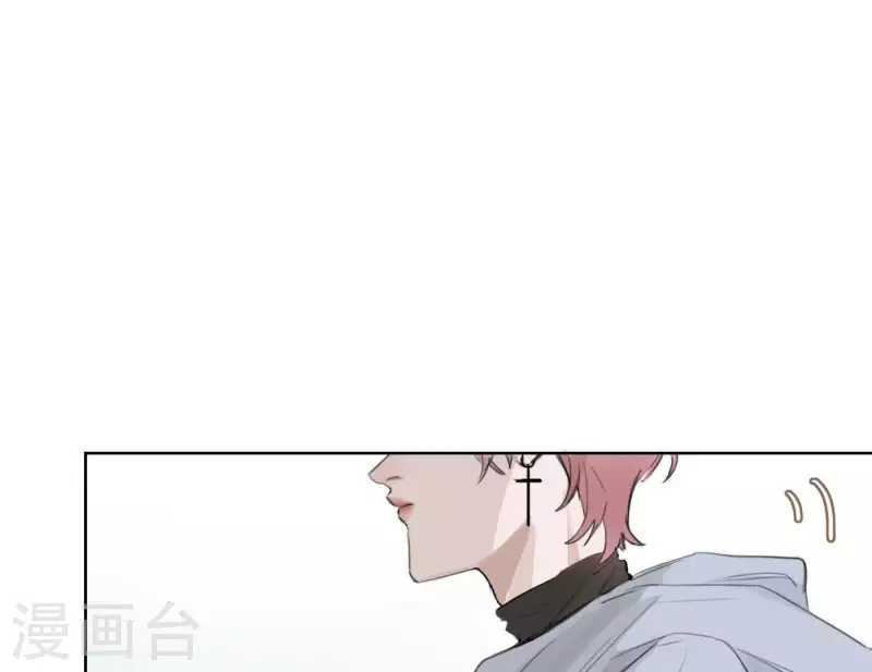 向上而生韩漫全集-第4话 加入我们吧无删减无遮挡章节图片 