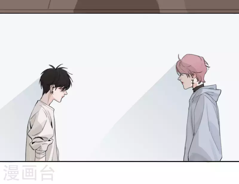 向上而生韩漫全集-第4话 加入我们吧无删减无遮挡章节图片 