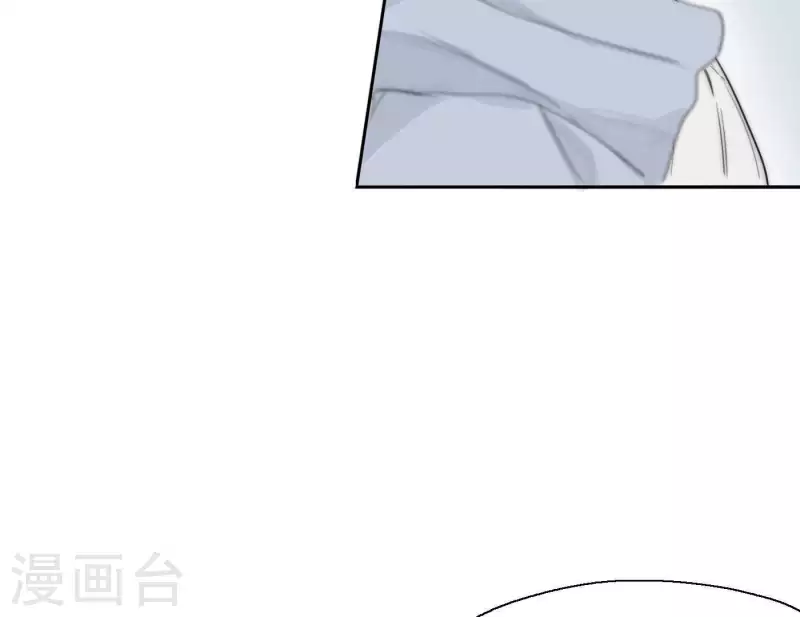 向上而生韩漫全集-第4话 加入我们吧无删减无遮挡章节图片 