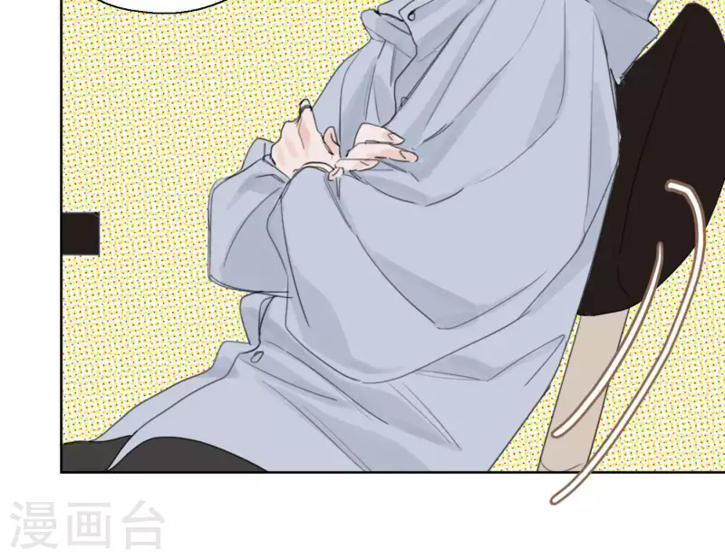 向上而生韩漫全集-第4话 加入我们吧无删减无遮挡章节图片 