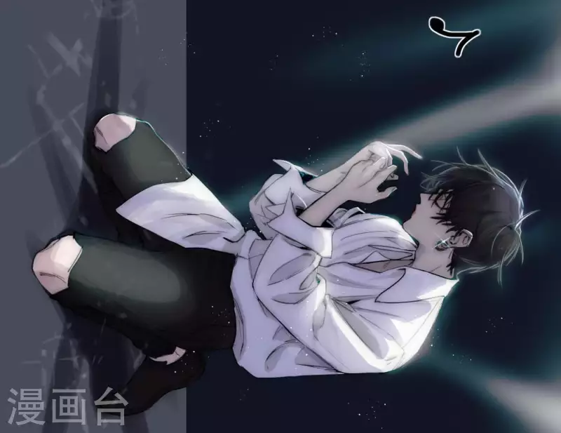 向上而生韩漫全集-第4话 加入我们吧无删减无遮挡章节图片 