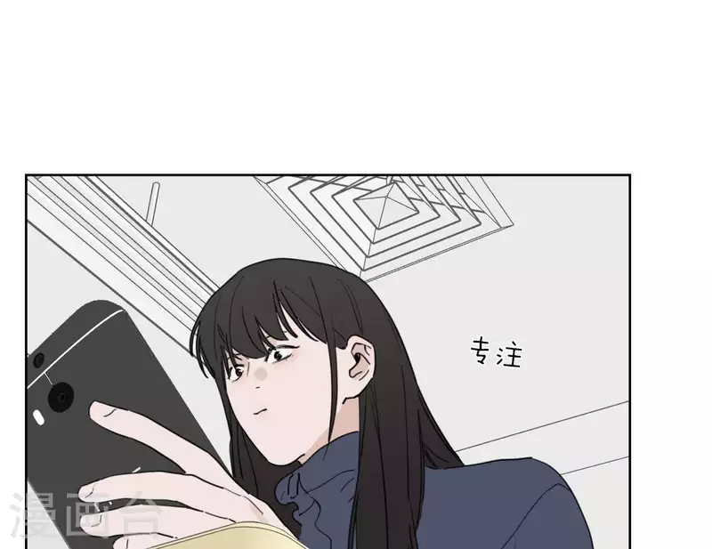 向上而生韩漫全集-第31话 真正的危机无删减无遮挡章节图片 
