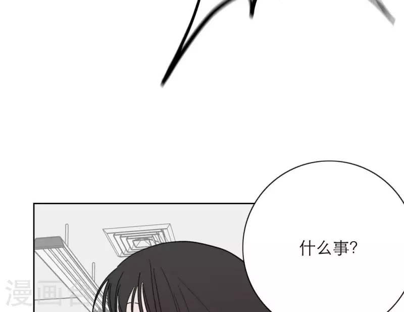 向上而生韩漫全集-第31话 真正的危机无删减无遮挡章节图片 
