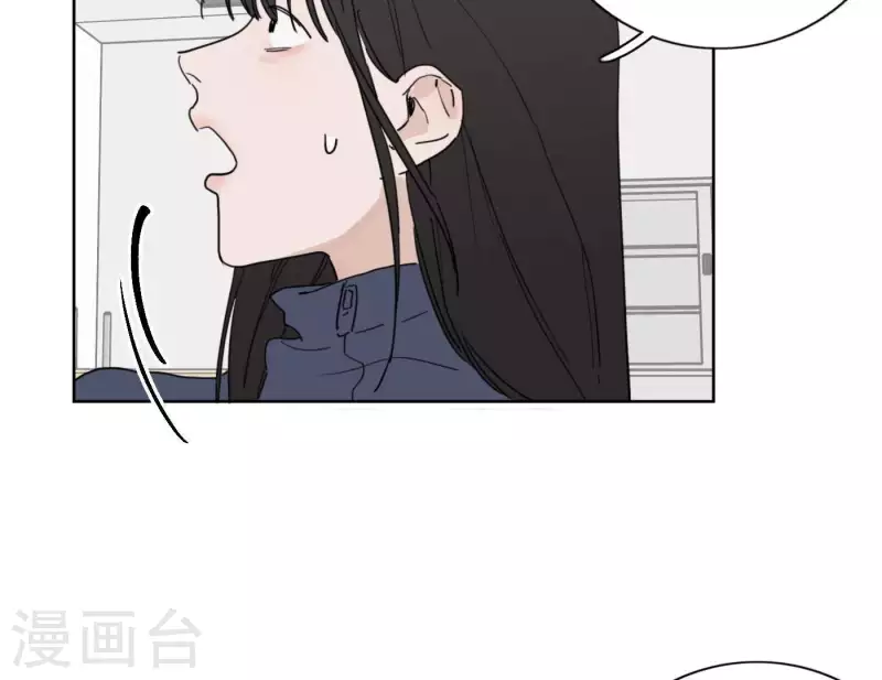 向上而生韩漫全集-第31话 真正的危机无删减无遮挡章节图片 