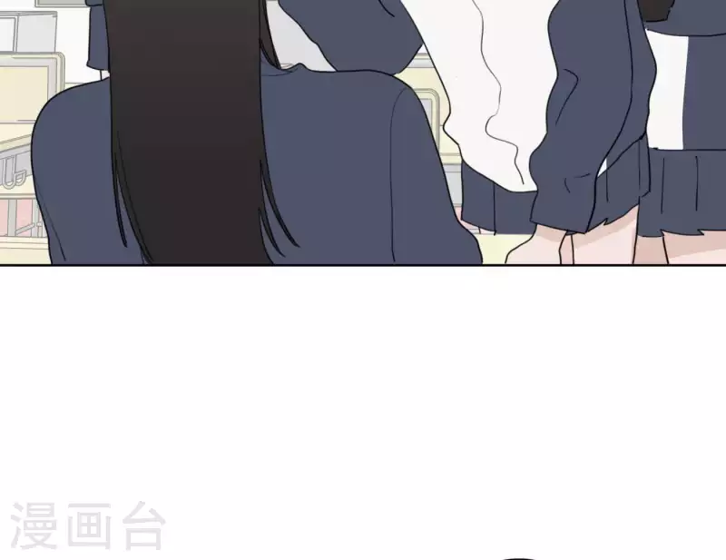 向上而生韩漫全集-第31话 真正的危机无删减无遮挡章节图片 