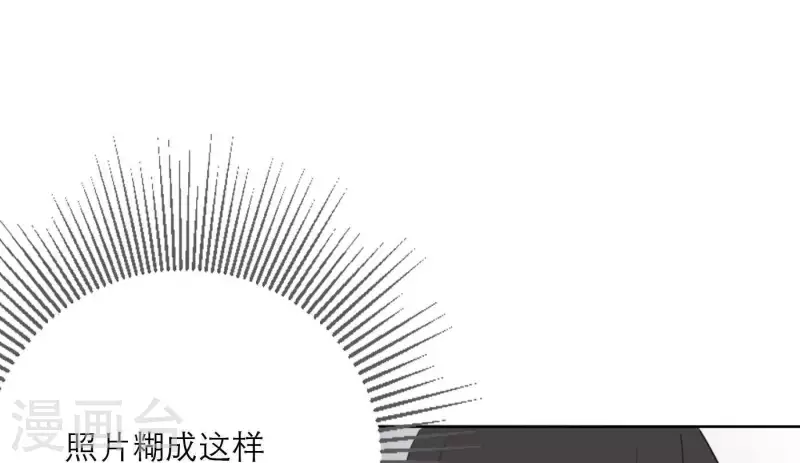 向上而生韩漫全集-第31话 真正的危机无删减无遮挡章节图片 