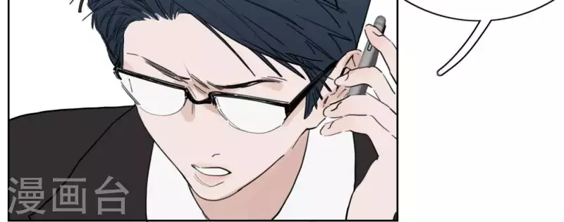 向上而生韩漫全集-第31话 真正的危机无删减无遮挡章节图片 