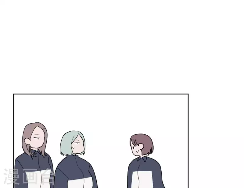 向上而生韩漫全集-第31话 真正的危机无删减无遮挡章节图片 
