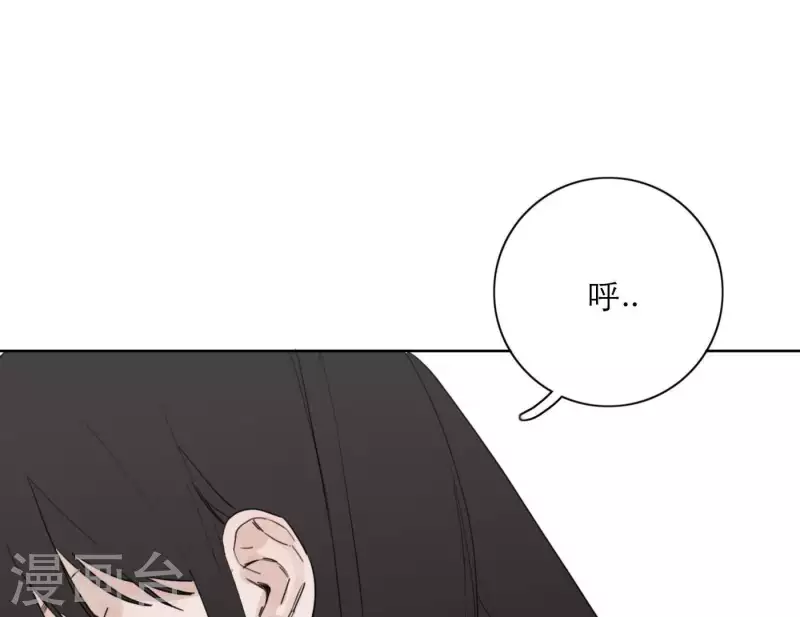向上而生韩漫全集-第31话 真正的危机无删减无遮挡章节图片 
