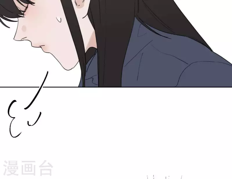 向上而生韩漫全集-第31话 真正的危机无删减无遮挡章节图片 