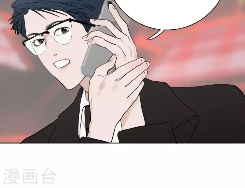向上而生韩漫全集-第31话 真正的危机无删减无遮挡章节图片 