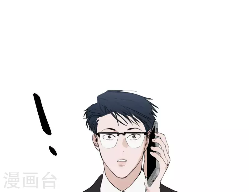 向上而生韩漫全集-第31话 真正的危机无删减无遮挡章节图片 