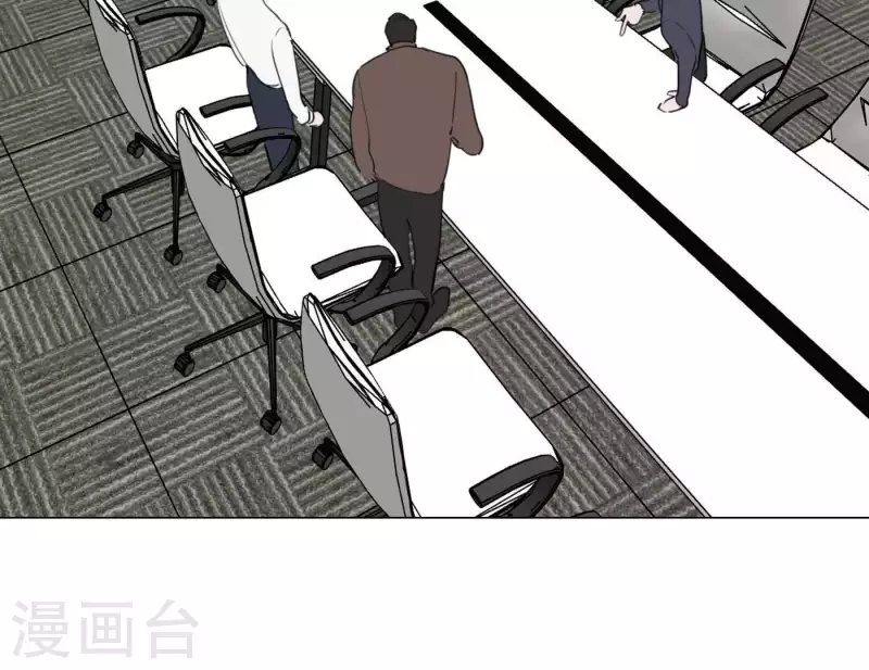 向上而生韩漫全集-第31话 真正的危机无删减无遮挡章节图片 