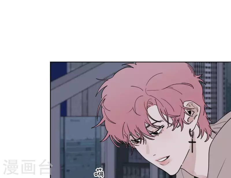 向上而生韩漫全集-第31话 真正的危机无删减无遮挡章节图片 