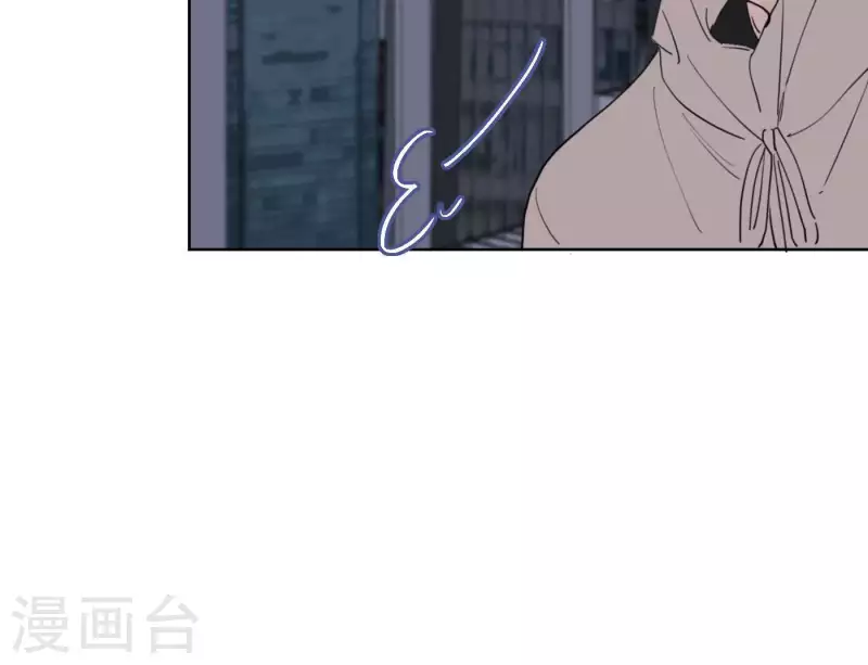 向上而生韩漫全集-第31话 真正的危机无删减无遮挡章节图片 