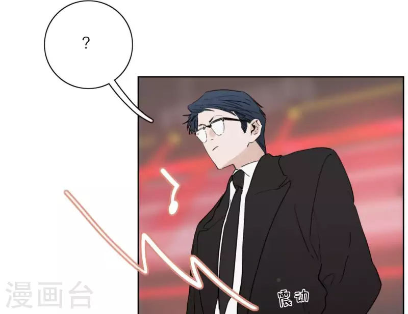 向上而生韩漫全集-第31话 真正的危机无删减无遮挡章节图片 