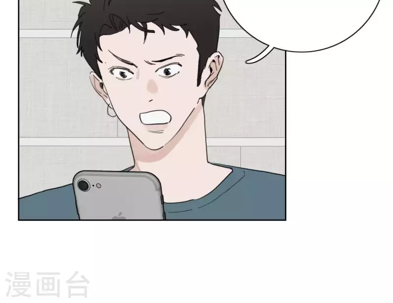 向上而生韩漫全集-第31话 真正的危机无删减无遮挡章节图片 