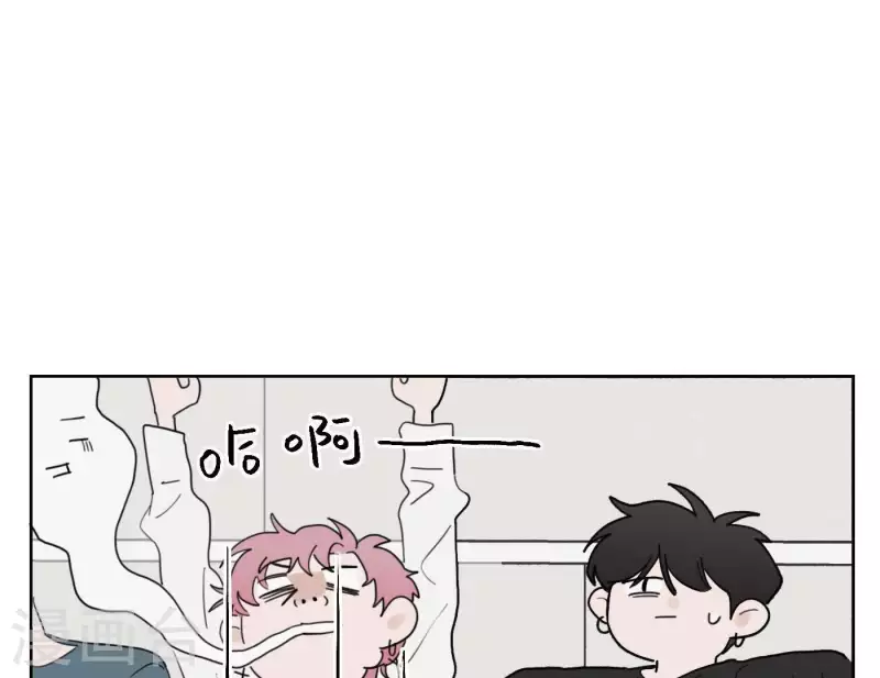 向上而生韩漫全集-第31话 真正的危机无删减无遮挡章节图片 