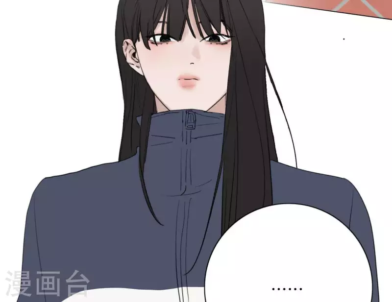 向上而生韩漫全集-第32话 蒙面歌手！无删减无遮挡章节图片 