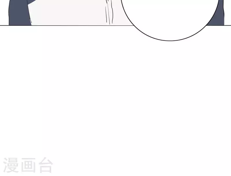 向上而生韩漫全集-第32话 蒙面歌手！无删减无遮挡章节图片 