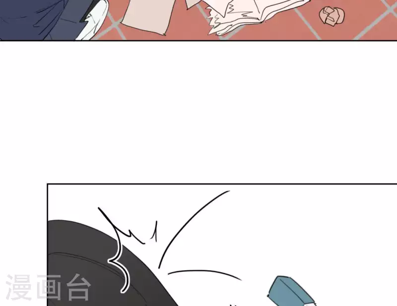 向上而生韩漫全集-第32话 蒙面歌手！无删减无遮挡章节图片 