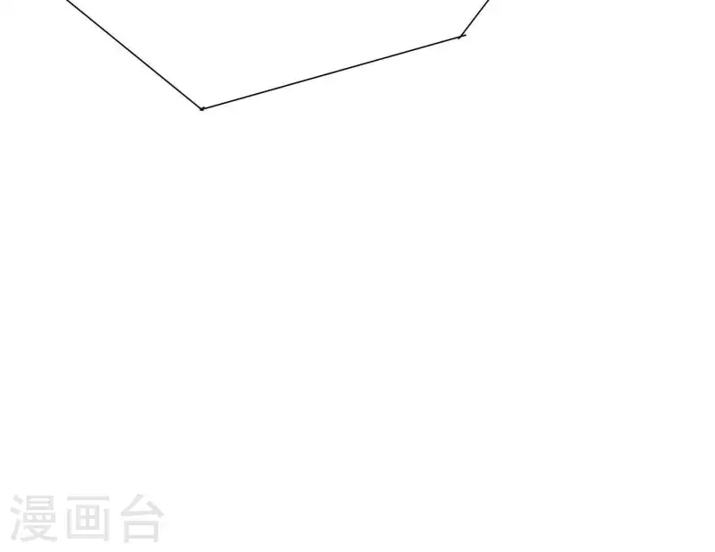 向上而生韩漫全集-第32话 蒙面歌手！无删减无遮挡章节图片 
