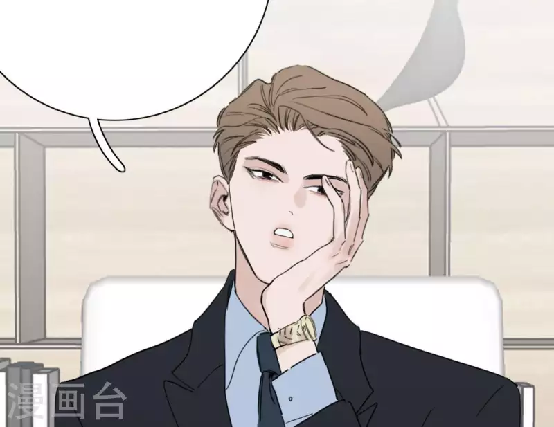 向上而生韩漫全集-第32话 蒙面歌手！无删减无遮挡章节图片 