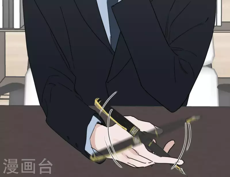 向上而生韩漫全集-第32话 蒙面歌手！无删减无遮挡章节图片 