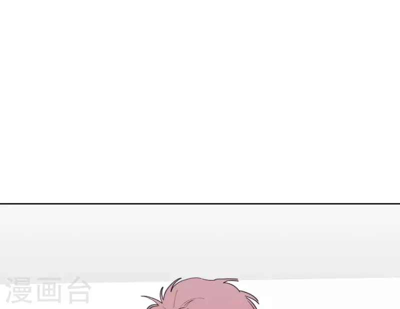 向上而生韩漫全集-第32话 蒙面歌手！无删减无遮挡章节图片 