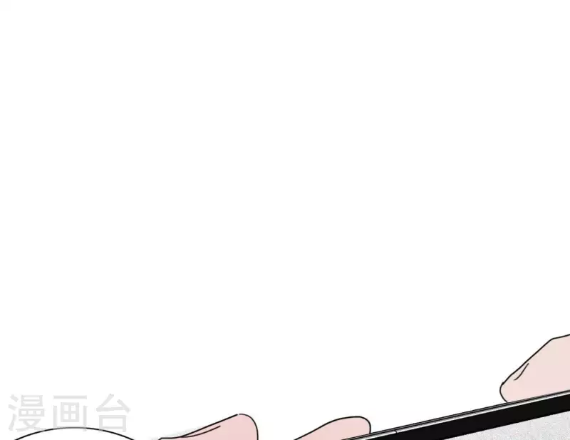 向上而生韩漫全集-第33话 河马出击！无删减无遮挡章节图片 