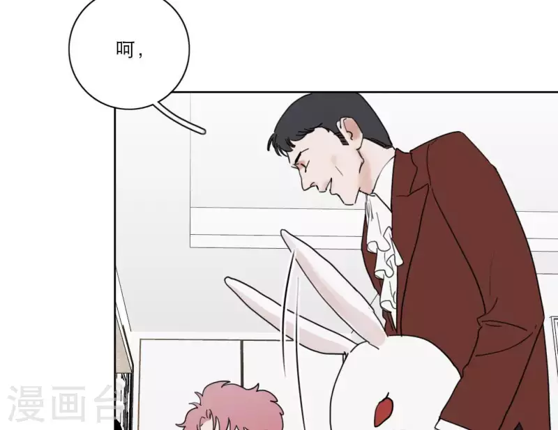 向上而生韩漫全集-第33话 河马出击！无删减无遮挡章节图片 