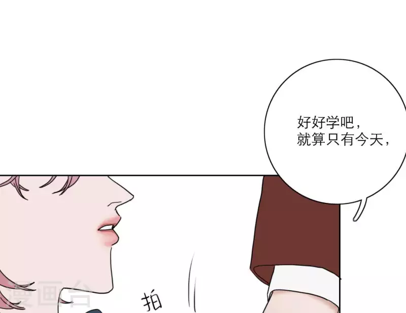 向上而生韩漫全集-第33话 河马出击！无删减无遮挡章节图片 