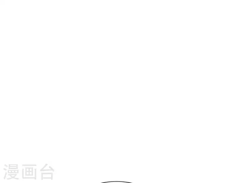向上而生韩漫全集-第33话 河马出击！无删减无遮挡章节图片 