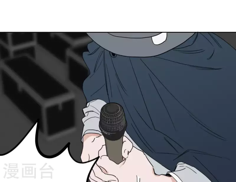 向上而生韩漫全集-第33话 河马出击！无删减无遮挡章节图片 