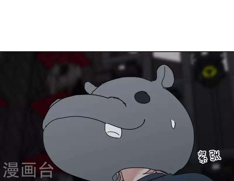向上而生韩漫全集-第33话 河马出击！无删减无遮挡章节图片 