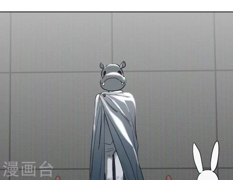 向上而生韩漫全集-第33话 河马出击！无删减无遮挡章节图片 