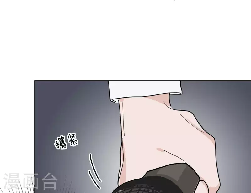 向上而生韩漫全集-第33话 河马出击！无删减无遮挡章节图片 