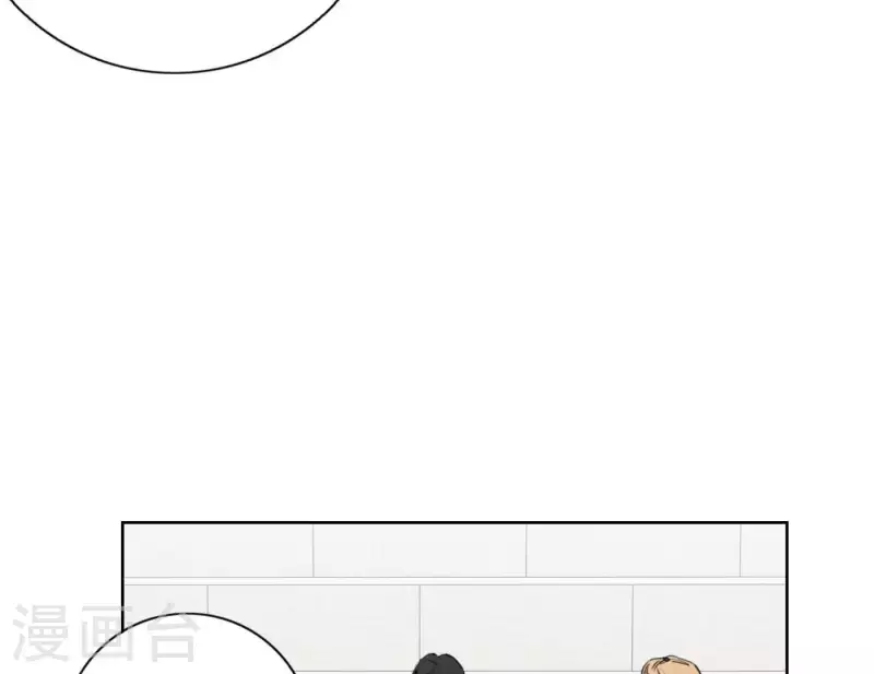 向上而生韩漫全集-第34话 输掉了无删减无遮挡章节图片 