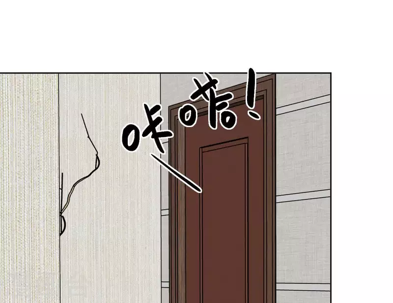 向上而生韩漫全集-第34话 输掉了无删减无遮挡章节图片 