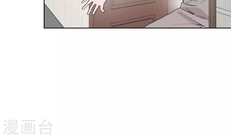 向上而生韩漫全集-第34话 输掉了无删减无遮挡章节图片 