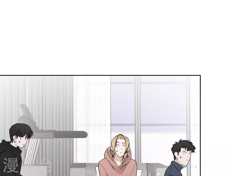 向上而生韩漫全集-第34话 输掉了无删减无遮挡章节图片 